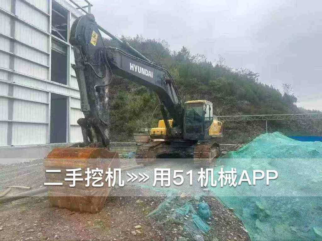 51挖机